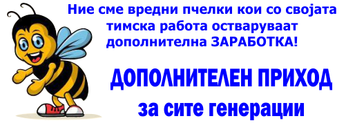 ИНФИНИТИ ГРИД